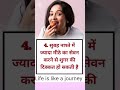 kuch nya jane.. #statusvideo #motivation #helthbenefits #hindudeity #motivationalstatus