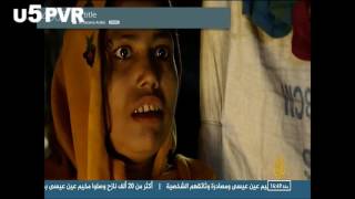 [U5PVR]How to use LiveChannel with U5 PVR screenshot 5