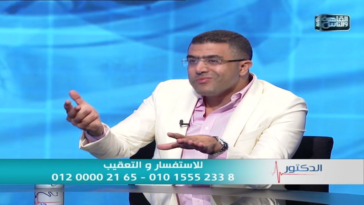الدكتور | متى نلجأ إلى جراحات السمنة المفرطة مع دكتور أسامة خليل