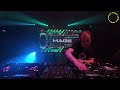 MAGE | NEUROPUNK | 084