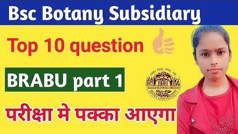 Botany subsidiary|Top 10 question|Bihar University top 10 question||VVI question|Pariksha me aayega