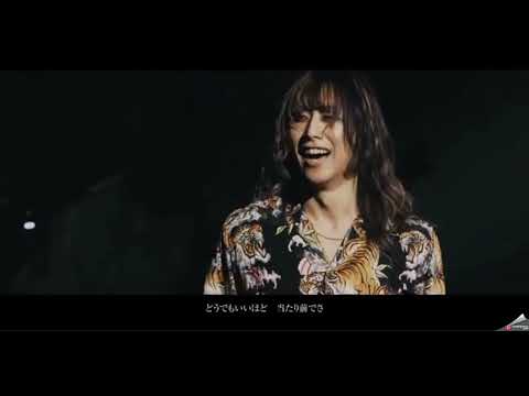 在るべき形～ありがとう｜UVERworld（with 渋谷龍太 from SUPER BEAVER）