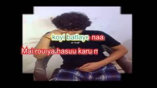 BADI MUSKIL HAI 4444MOVIE KARAOKE BY ANUJ