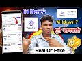 Techbot app real or fake | Techbot | withdrawal | Techbot app review