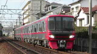 重連で疎開回送!名鉄9100系×2 9101F+9102F (回送豊明行き) 中京競馬場前低速通過シーン2本だて!