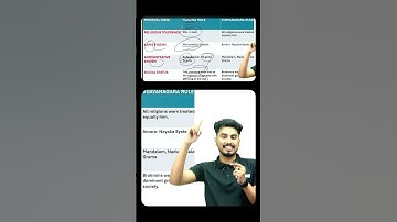 റോമാൻ്റിക് വരുന്നെടാ...