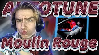 Карти - Moulin Rouge | РЕАКЦИЯ EZGRELL