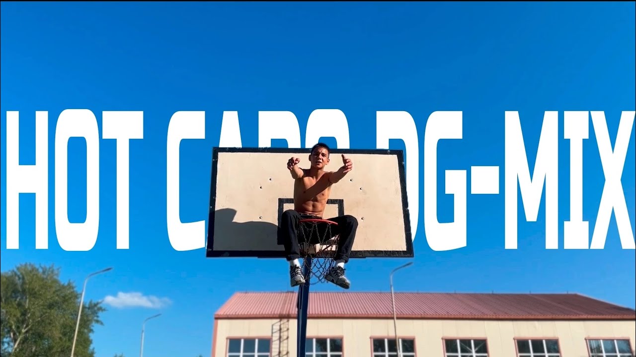 DOUBLE G CAPO - HOT CAPO ( Double G-Mix ) [музыкальное видео]