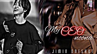 •𝗠𝘆 𝗰𝗲𝗼 𝗻𝗼𝗼𝗻𝗮 |𝗣𝗮𝗿𝗸 𝗷𝗶𝗺𝗶𝗻 𝗼𝗻𝗲𝘀𝗵𝗼𝘁~#bts #jiminff #jiminf
