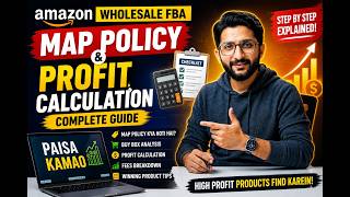 MAP Policy & Amazon Profit Calculation Complete Guide | Amazon Wholesale FBA 2026