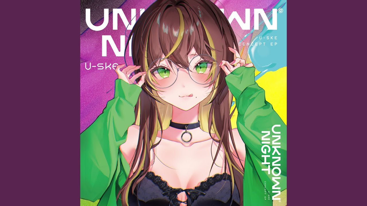 ANNIHILATOR (feat. 棗いつき)