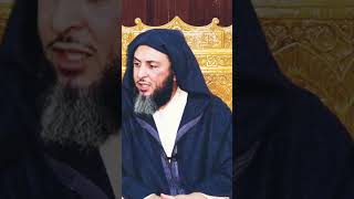 من خاف أدلج - الشي سعيد الكملي