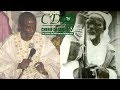 Causerie sur cheikh oumar foutiyou tall  fvrier 2010  2me partie