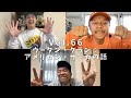 3人でしゃべってみた Vol.66 ~ウータン・クラン：アメリカン・サーガの話~