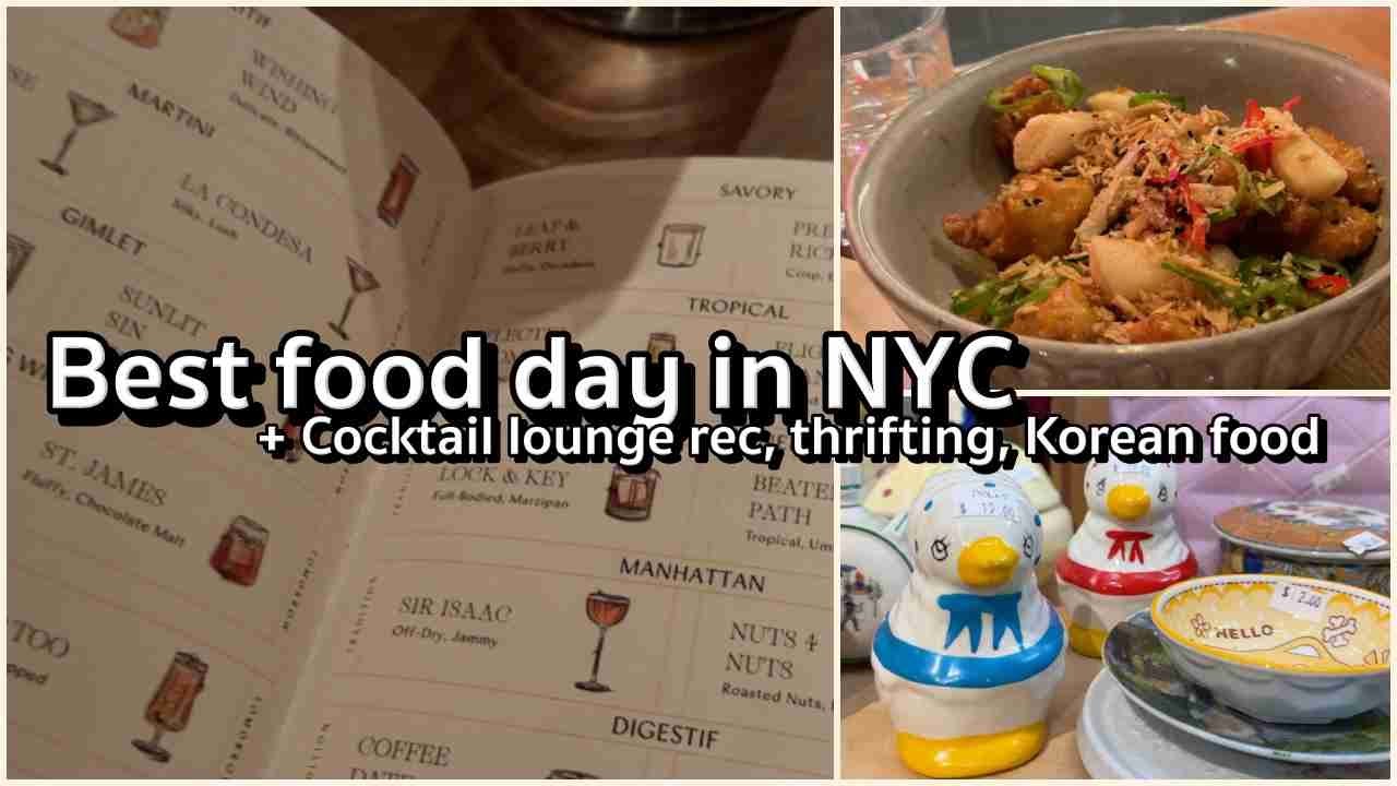 Лучший день еды | Ресторан Dead Rabbit и лучшая корейская жареная курица в Нью-Йорке