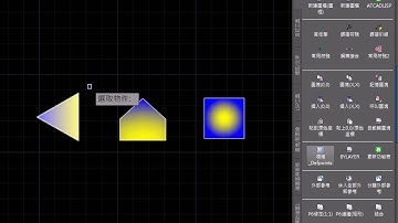 AutoCAD 自動轉圖塊巨集指令