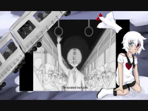 【UTAUカバー】文学少年の憂鬱 【さまよう和江MAIN+BOOST】
