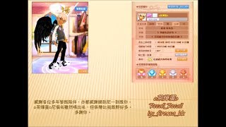 Talesrunner Memories@o茶燁蛋o (12 Maps Record)