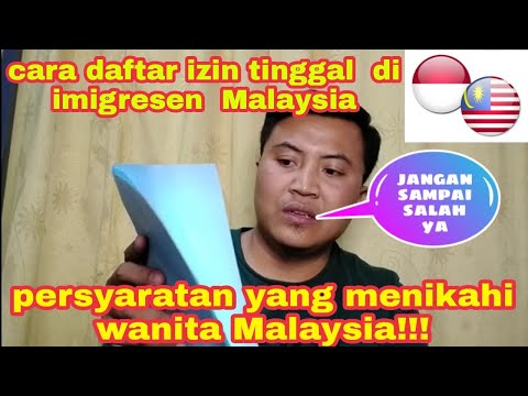 Video: Cara Memohon Visa Pengantin