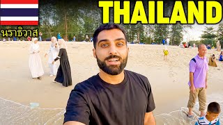 เมืองมุสลิมที่มีชายหาดในประเทศไทย | นราธิวาส