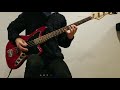 The Suicide Machines - Hey (Bass Cover)