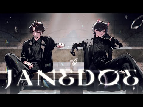 JANE DOE / るかわ×おわけん(cover)