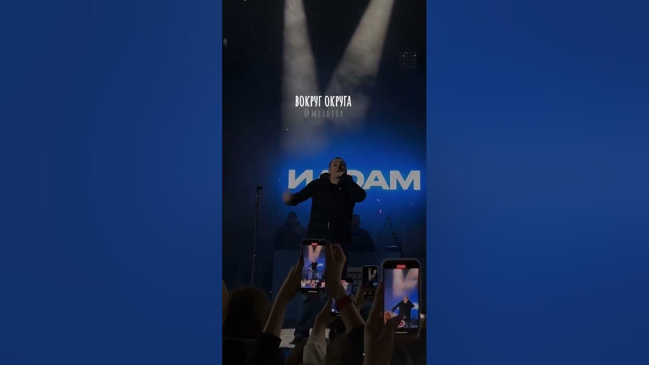 лучший😍 #macan #макан #песни - YouTube