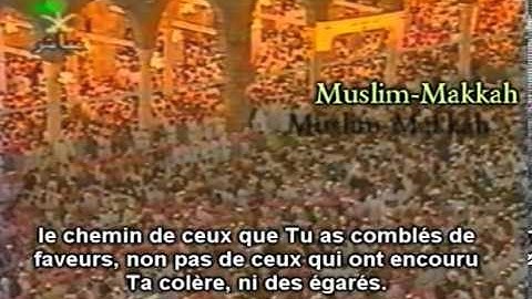 من آية 21 حتى آية 51 من سورة الأنعام   تراويح رمضان 1417هـ   الشيخ سعود الشريم