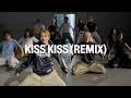 Chris Brown - Kiss Kiss (remix) / NAKYUNG X ROMM Choreography