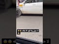 ضبوه بيت الحضرمي ضبوه بيت الحضرمي