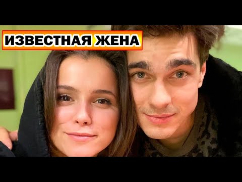 Video: Актер Константин Белошапка: өмүр баяны, кинография, жеке жашоосу