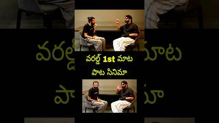 Great Actor Prabhas Nag Ashwin Speech live today new update latest fan movie trailer song