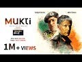 Mukti     short film  milind soman yashpal sharma