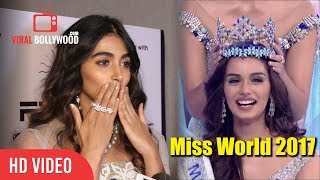Pooja Hegde Best Wishes To New Miss World 2017 | Manushi Chhillar