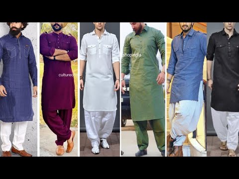 Latest Pathani Suit For Men | New Mens Kurta Design | 2025 पठानी सूट के नए डिज़ाइन | Mens Fashion