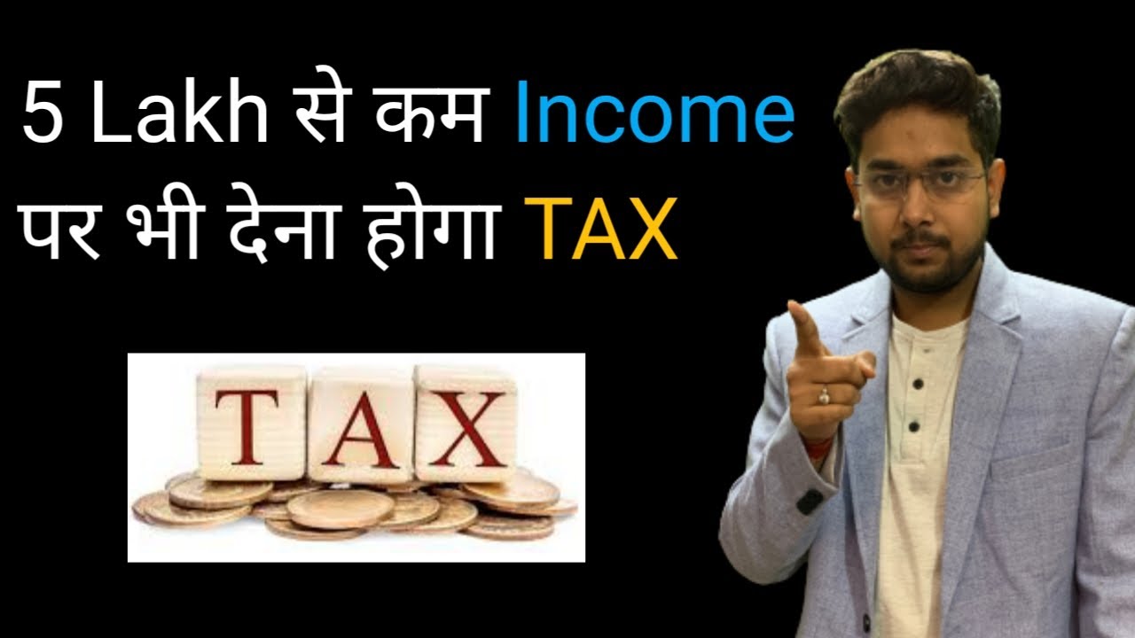 No Tax Upto 5 Lakhs Is Just A Myth Tax Rebate Explained Under 