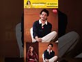 “Crush Ki Badi Behen Ko Aapse Pyaar Ho Jaye Toh? 😳 | Anshumaan Pushkar Funny Reply”