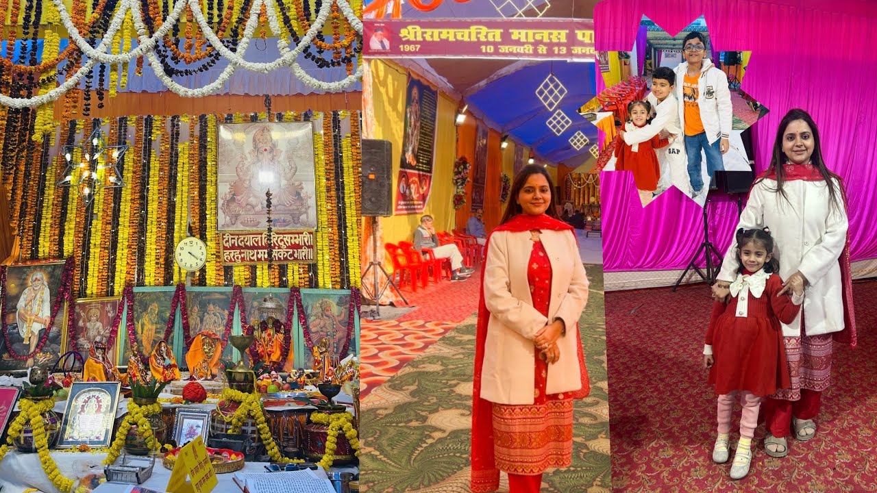 Ramayana Mei Cousins Ke Sath Hui Masti💕