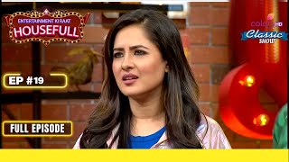 योगा Challenge | Entertainment Ki Raat Housefull | Full Episode |Ep.19