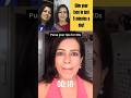 Slim Your Face in 5 Mins! 🤫 Face Yoga Routine #FaceYoga #SlimFace #SkincareTips
