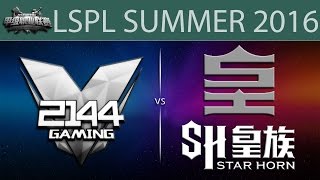 [LoL VODs] 2144 vs SHR | LSPL Summer 2016 (11.07.2016) - 2144 Gaming vs Star Horn Royal Club