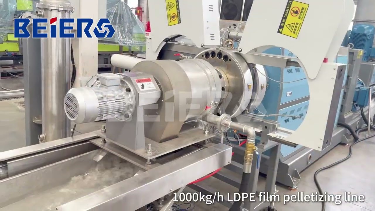 1000kg/h LDPE Film Shredding and Pelletizing/Granulation Line, +86 13921997061