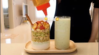 Peach yogurt is a daily life of making summer young radish pickles.crispy potato pancake 💛 by 지현꿍 752,541 views 10 months ago 27 minutes