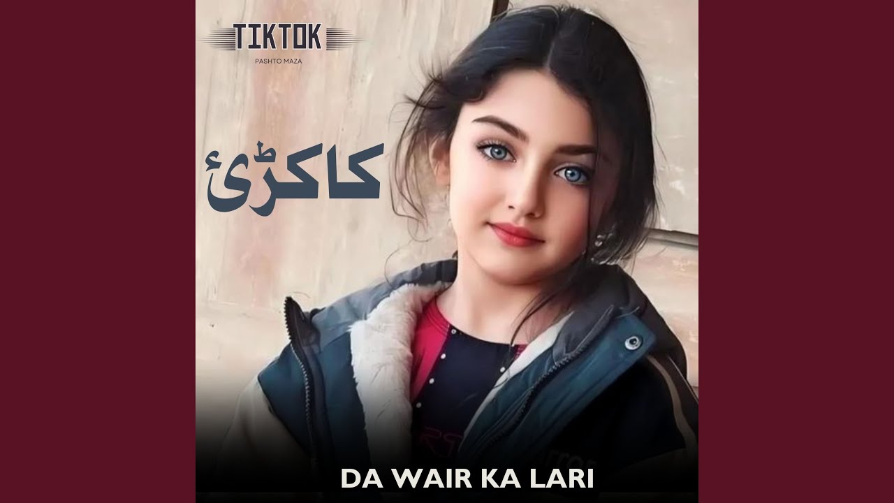 da-wair-ka-lari-youtube