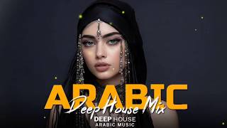 Arabic House Music | Desert Oasis Deep House Mix | Oriental Electronic Vibes 2026 - Sunset Mix VOL 3