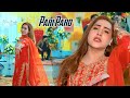Kalay Cholay Pari Paro New Dance Performance Shaheen Studio 2026