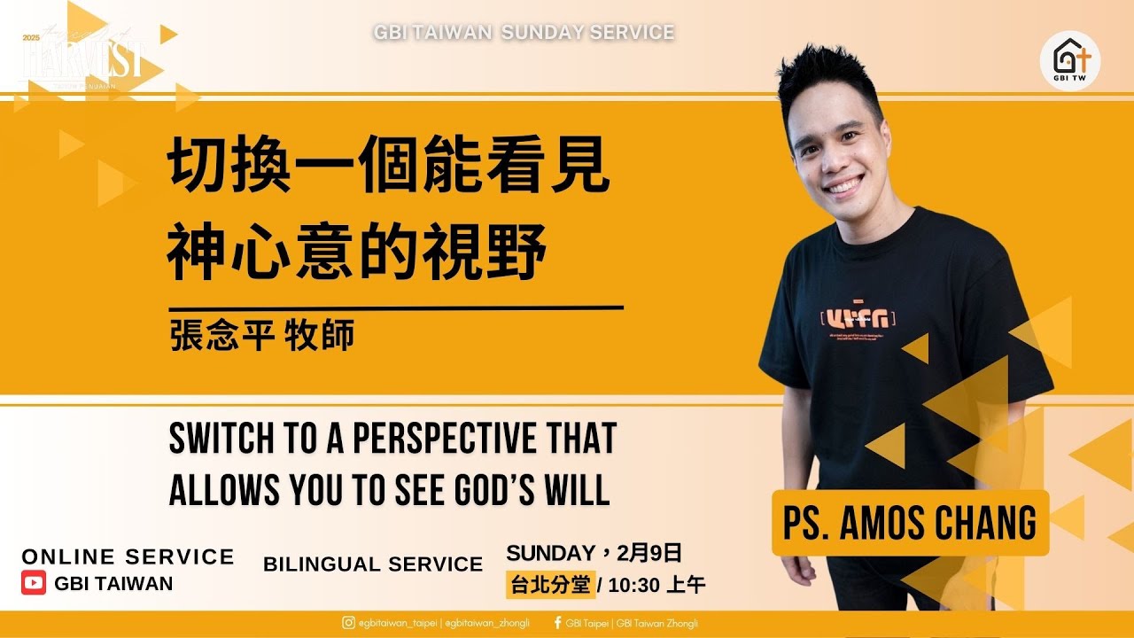 Ibadah Raya GBI Taipei 9 Februari 2025