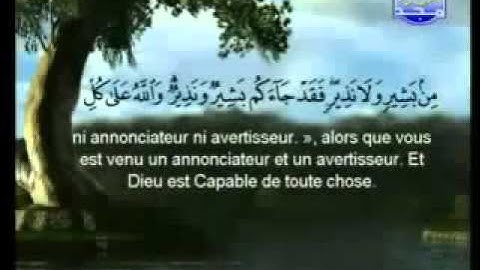 سورة المائدة كاملة الشيخان السديس و الشريم الحرم المكي