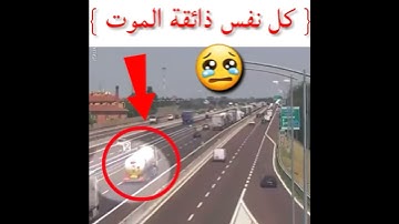 براك الشمري تلاوة خاشعة