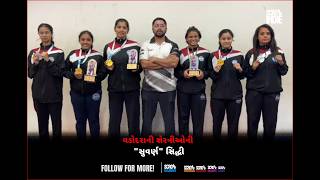 વડદરન દકરઓએ મદન મરય Our City